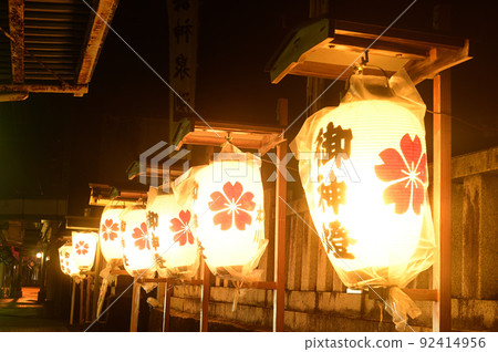 節日燈籠 92414956