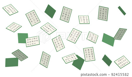 Hyakunin Isshu Karuta Tag 92415582
