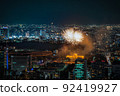 東京東京花火大會神宮外苑花火大會4 92419927