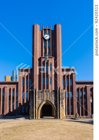 【垂直位置】東京大學 【垂直位置】東京大學 92420313