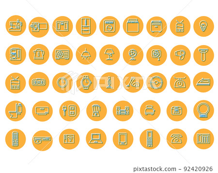 Relief style home appliances daily necessities icon set 92420926