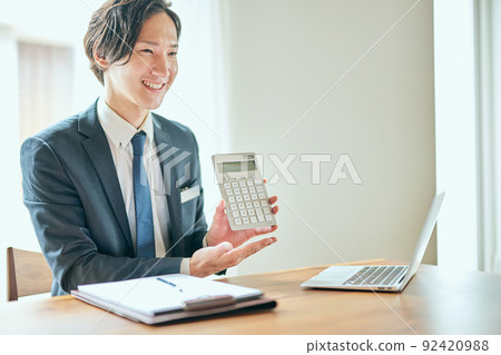 Young man doing visiting business 92420988