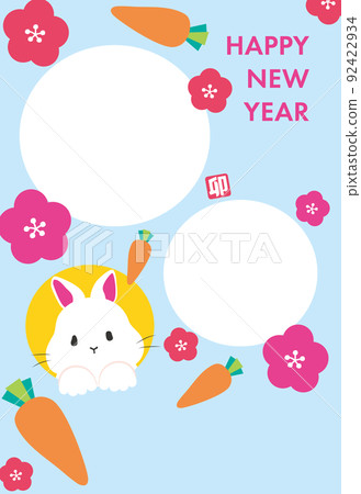 兩張不帶附件的攝影流行和彩色 2023 年新年賀卡 兩張不帶附件的攝影流行和彩色 2023 年新年賀卡 92422934