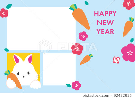 兩張不帶附件的攝影流行和彩色 2023 年新年賀卡 92422935