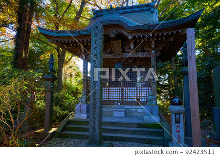 Jinbendo near the Jinbendo Gate on Mt. Takao in Hachioji, Tokyo in autumn Jinbendo near the Jinbendo Gate on Mt. Takao in Hachioji, Tokyo in autumn 92423511