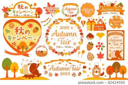 Autumn nuts, plants, animals, frames and illustration sets 92424505