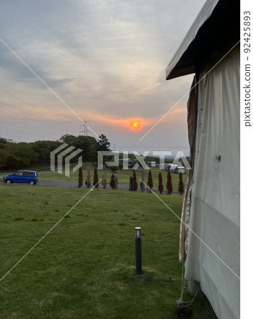 Campsite Asahi 92425893