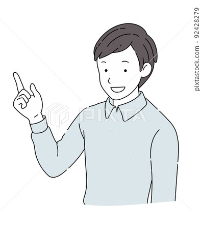 A man who raises his index finger to explain A man who raises his index finger to explain 92428279