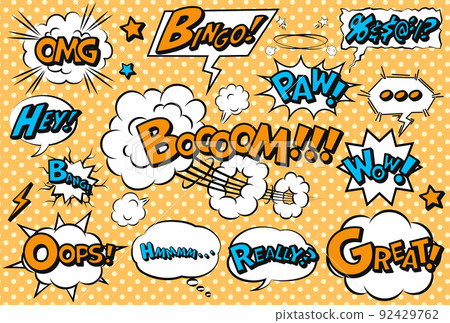 A set of fun American comic-style speech bubbles with letters A set of fun American comic-style speech bubbles with letters 92429762