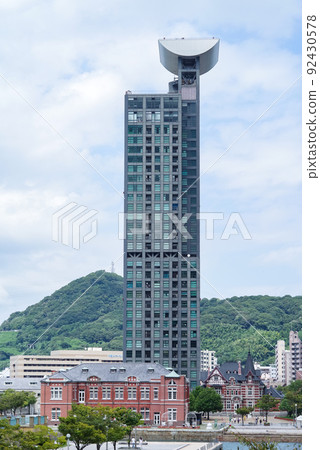 Mojiko Retro Hi Mart 92430578