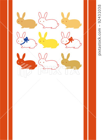 New Year's card with an illustration of a rabbit in 2023, without words, vertical 92431038