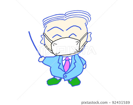 Professor with a pointer 92431589