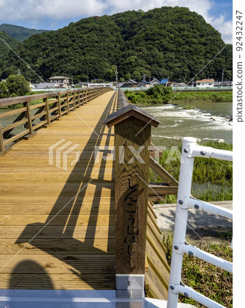 黑瀨川上的新光路橋 92432247
