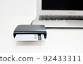 Read my number card with a card reader 2 92433311