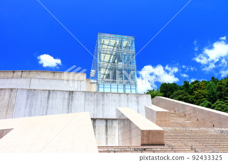 Scenery of Okazaki City and Okazaki City Art - Stock Photo