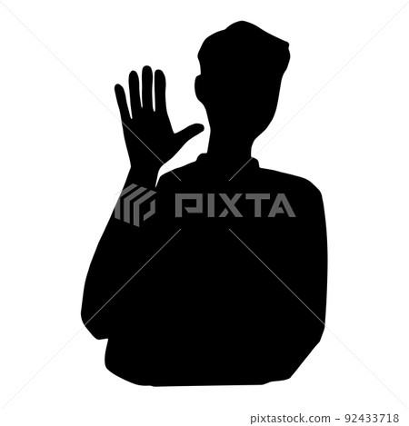 Silhouette illustration of a man who turns to the listener Silhouette illustration of a man who turns to the listener 92433718