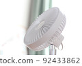 Fan room 92433862
