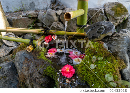Otoyo Shrine Koma Mouse Shrine Otoyo Shrine Koma Mouse Shrine 92433918