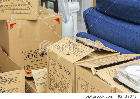 Unopened luggage after moving 92435075