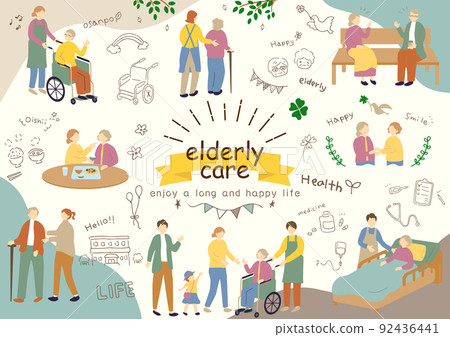 Elderly care illustration material collection 92436441