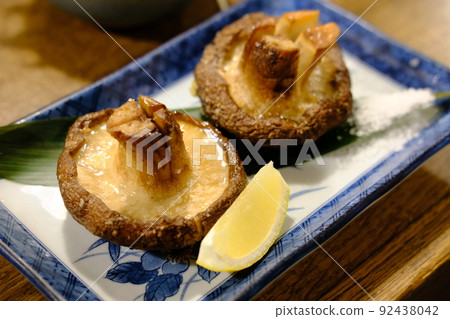 Yaki Shiitake (Kyoto) Yaki Shiitake (Kyoto) 92438042