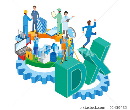 從事數字化轉型的人的形象 92439483