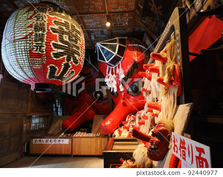 群馬 / 嘉所山龍胤院 Miroku Gokokuji 寺 92440977