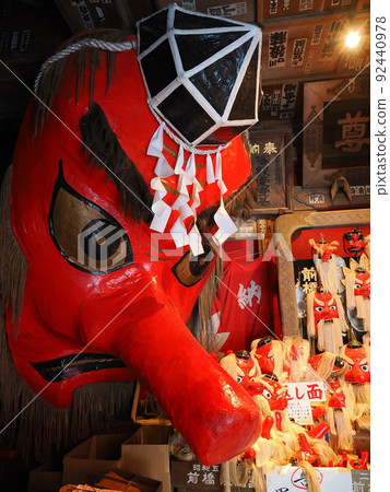 群馬 / 嘉所山龍胤院 Miroku Gokokuji 寺 92440978