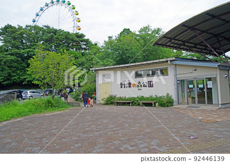 Kitakyushu City's Kitakyushu Forest Park North Gate with abundant natural environment 92446139
