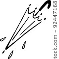 Closed umbrella with water dripping Hand-drawn style illustration line drawing material 92447168