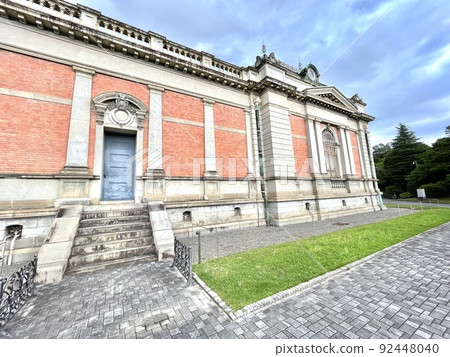 A trip around the Kyoto National Museum 92448040