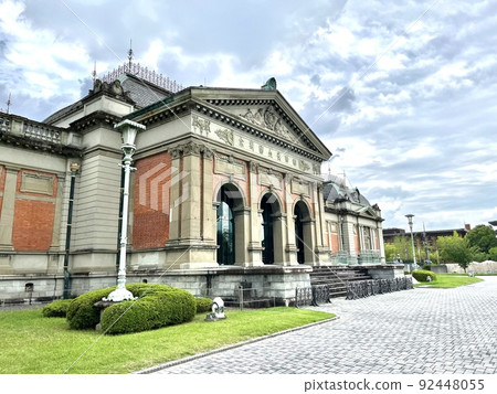 A trip around the Kyoto National Museum 92448055