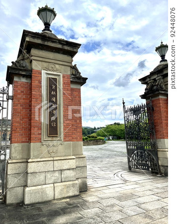 京都國立博物館之旅 92448076