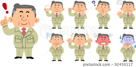 Middle-aged man in work clothes_whole body_9 different facial expressions and poses 92450117