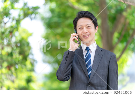 商人新鮮的綠色智能手機電話 92451006