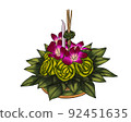Flower decoration in Loy Krathong festivel isolated on white 92451635