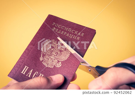 Deportation from Russia. Deprivation of citizenship. Country change. 92452062