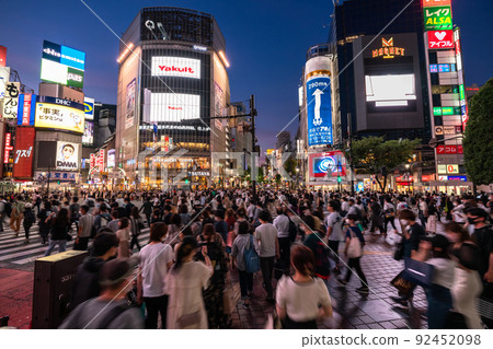  "Tokyo" Shibuya station square, scramble intersection 92452098