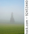Biei in summer 92453440