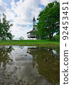 Biei in summer 92453451