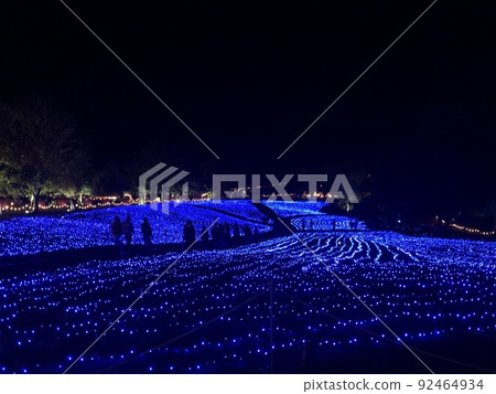 Local illumination 92464934