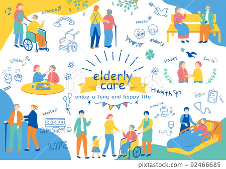 養老插畫素材合集 92466685