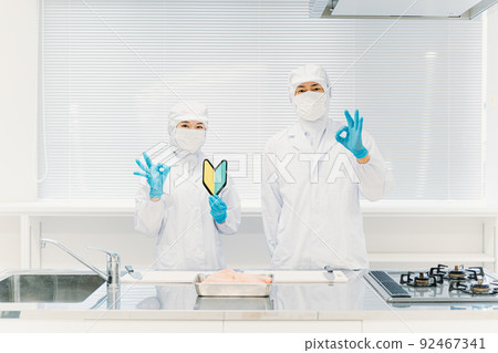 從事食品加工的工人（歡迎沒有經驗的人） 92467341