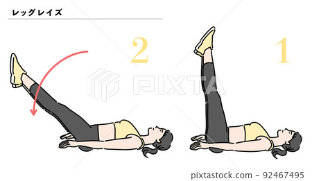 一位女士解釋抬腿程序 92467495