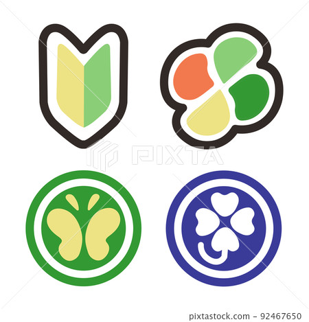 Car mark set 92467650