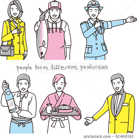 People of various occupations set 92469391