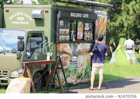 Popular kitchen car Sightseeing kitchen car 92470356