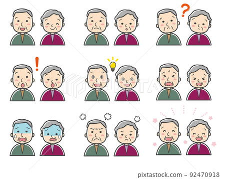 Illustration set of various facial expressions of the elderly Illustration set of various facial expressions of the elderly 92470918