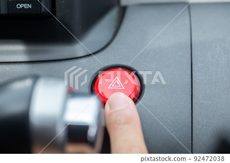 Automotive hazard lamp 92472038