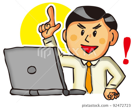 A man who was inspired by a computer 92472723